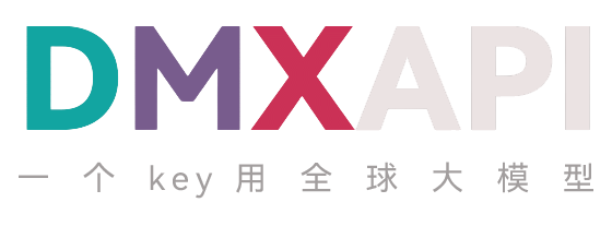 DMXAPI